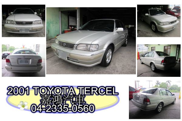 2001年 TERCEL 銀 1.5 照片1