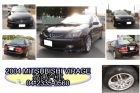 台中市2004年 VIRAGE 黑1.8 MITSUBISHI 三菱 / Virage中古車