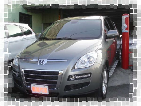 2010年 LUXGEN SUV 鐵灰  照片4