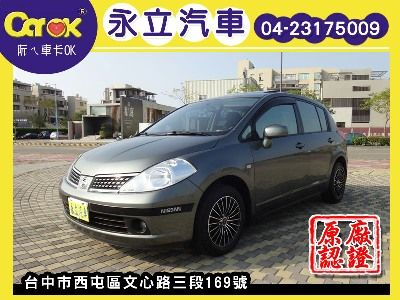 2008 NISSAN TIIDA  照片1