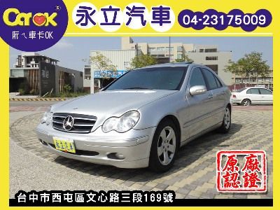 2002 BENZ C320 6安 照片1