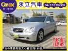 台中市2002 BENZ C320 6安 BENZ 賓士 / C320中古車