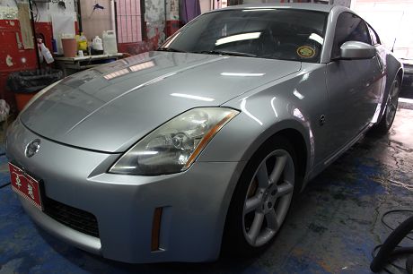 2005年Nissan 日產 350Z 照片1