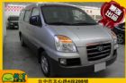 台中市2006 現代 Starex   HYUNDAI 現代 / STAREX中古車