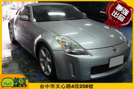 2005Nissan 日產 350Z  照片1