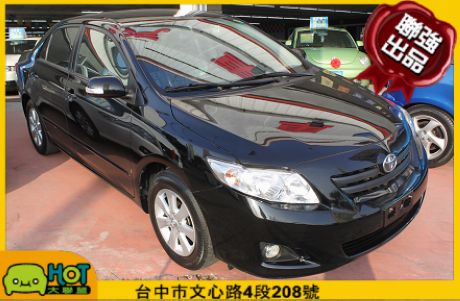 2010Toyota豐田 Altis  照片1