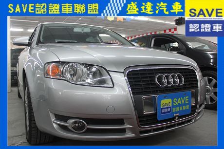 Audi 奧迪 A4 1.8T 照片1