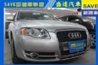 台中市Audi 奧迪 A4 1.8T AUDI 奧迪 / A4中古車