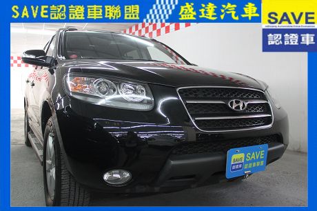 Hyundai 現代 Santa FE 照片1