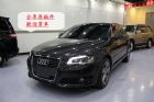 桃園市時尚新貴首選一手車 奧迪A3 1.8T  AUDI 奧迪 / A3中古車