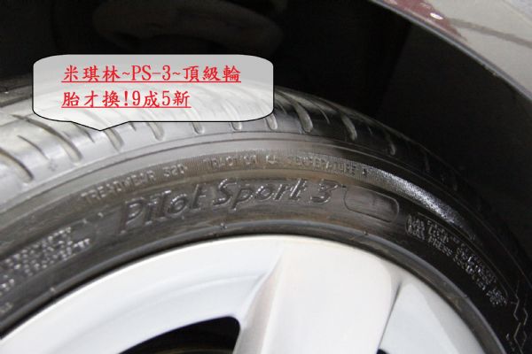 時尚新貴首選一手車 奧迪A3 1.8T  照片4