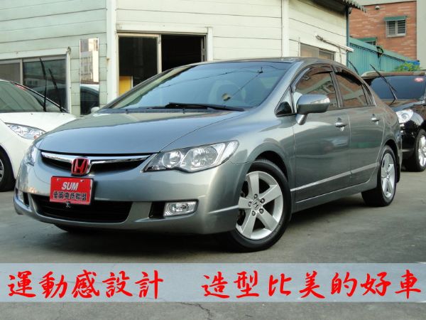 CIVIC F1換檔撥片~天窗~實跑2萬 照片2