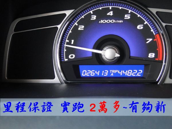 CIVIC F1換檔撥片~天窗~實跑2萬 照片7