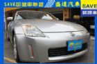 台中市Nissan 日產 350Z NISSAN 日產 / 350Z中古車