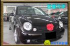 台中市VW 福斯 Lupo VW 福斯 / Lupo中古車