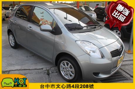 2009 Toyota豐田 Yaris  照片1