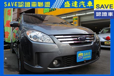 Ford 福特 i-Max 照片1