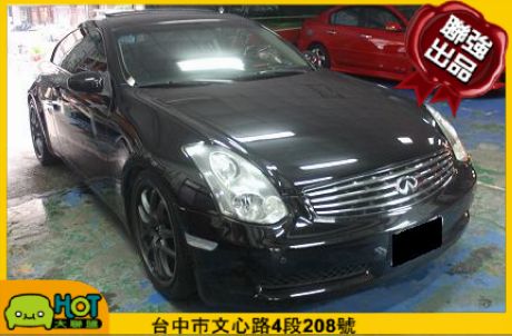 2006Infiniti 極致 G35  照片1