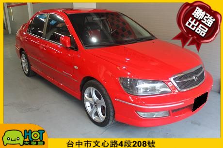 2003三菱 Virage io   照片1