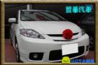 台中市Mazda 馬自達 5 MAZDA 馬自達 / 5中古車