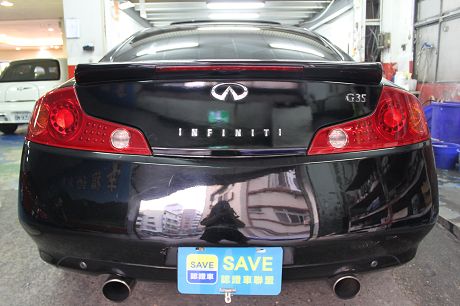 Infiniti極致 G35 Coupe 照片9