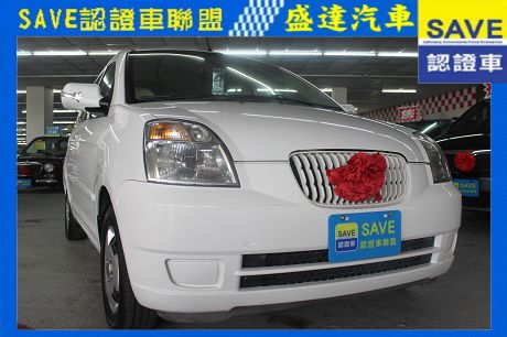 Kia 起亞 Euro Star 照片1