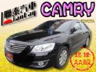台中市SUM 聯泰汽車2007 CAMRY TOYOTA 豐田 / Camry中古車