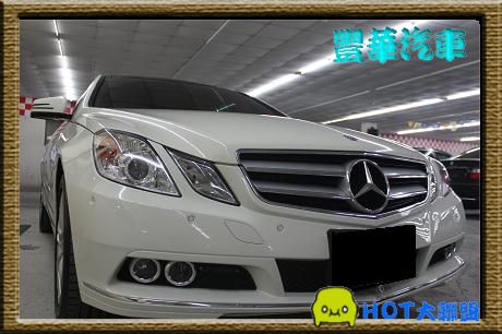 Benz 賓士 E-Class E250 照片1