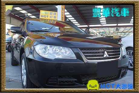 Mitsubishi 三菱 Fortis 照片1