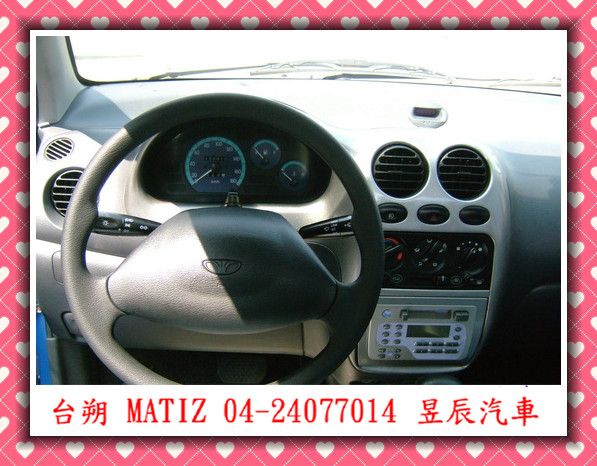  FORMOSA 台朔 MATIZ 照片6