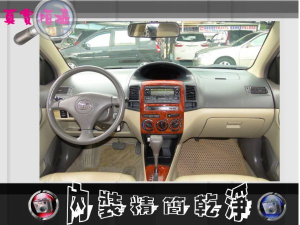 TOYOTA VIOS G版~液晶螢幕 照片3