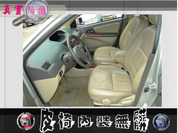 TOYOTA VIOS G版~液晶螢幕 照片4