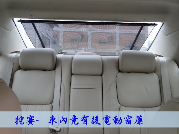 NEW CAMRY 04年G版天窗~雙安 照片8