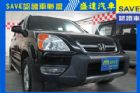 台中市Honda 本田 CR-V HONDA 台灣本田 / CR-V中古車