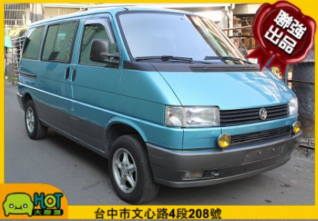 1998 VW福斯 T4 照片1