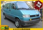 台中市1998 VW福斯 T4 VW 福斯 / T4中古車