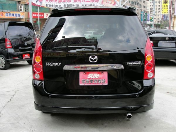 Mazda 匹馬斯 全球限量450台!! 照片8