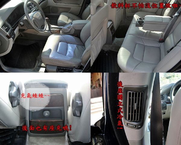 Volvo S80 01年超漂亮一手車~ 照片5