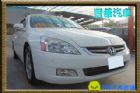 台中市Honda 本田 Accord K11 HONDA 台灣本田 / Accord中古車