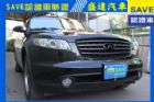 台中市Infiniti 極致 FX35 INFINITI 極致 / FX35中古車