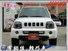 桃園市JIMNY 女用~4傳有加力箱~輕越野車 SUZUKI 鈴木 / Jimny中古車