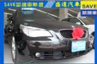 台中市BMW 寶馬 5系列 530 BMW 寶馬 / 530i中古車