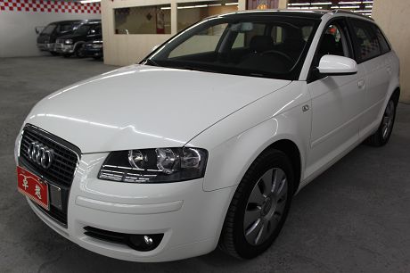 2006年Audi 奧迪 A3 1.6 照片1