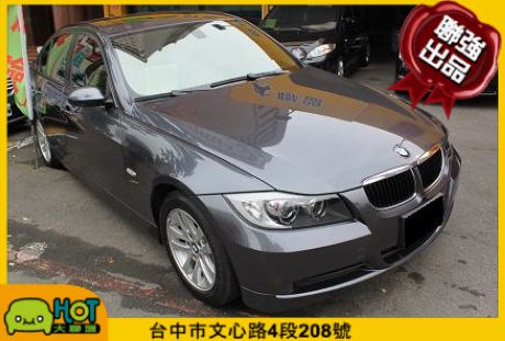 2009 BMW 寶馬 3系列 320  照片1