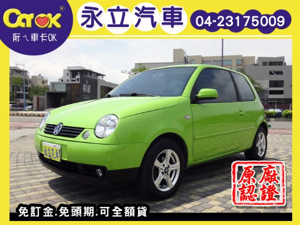 Volkswagen LUPO 照片1