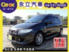 台中市04 MAZDA PREMACY 2.0 MAZDA 馬自達 / Premacy中古車