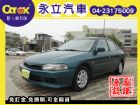 台中市《永立汽車》98 三菱 LANCER  MITSUBISHI 三菱 / Lancer中古車