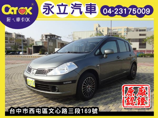 2008 NISSAN TIIDA 照片1