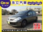 台中市2008 NISSAN TIIDA NISSAN 日產 / TIIDA中古車