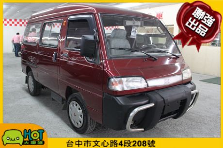 Mitsubishi 三菱 Varica 照片1